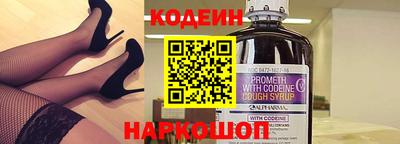 ГАЛЛЮЦИНОГЕННЫЕ ГРИБЫ Краснодар