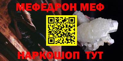 ГАЛЛЮЦИНОГЕННЫЕ ГРИБЫ Краснодар