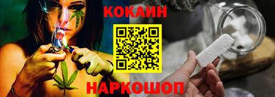 ГАЛЛЮЦИНОГЕННЫЕ ГРИБЫ Краснодар