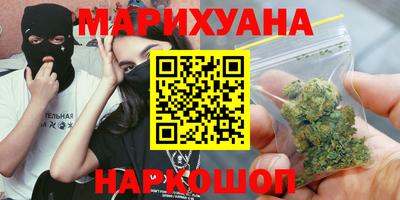 spice Краснознаменск