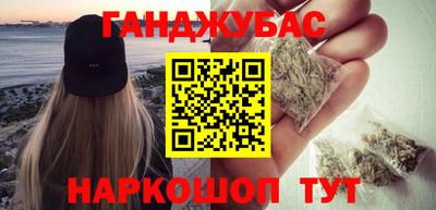 ГАЛЛЮЦИНОГЕННЫЕ ГРИБЫ Краснодар