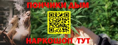 ГАЛЛЮЦИНОГЕННЫЕ ГРИБЫ Краснокаменск
