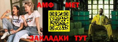 ГАЛЛЮЦИНОГЕННЫЕ ГРИБЫ Краснодар