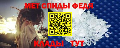 ГАЛЛЮЦИНОГЕННЫЕ ГРИБЫ Краснодар
