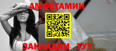 ГАЛЛЮЦИНОГЕННЫЕ ГРИБЫ Краснокаменск
