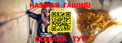 spice Краснознаменск