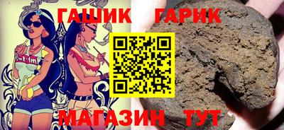 spice Краснознаменск