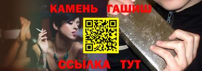 spice Краснознаменск