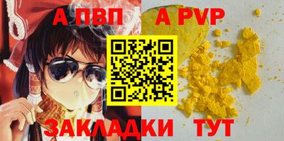 ГАЛЛЮЦИНОГЕННЫЕ ГРИБЫ Краснодар