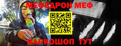 ГАЛЛЮЦИНОГЕННЫЕ ГРИБЫ Краснодар
