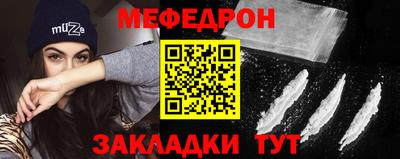 ГАЛЛЮЦИНОГЕННЫЕ ГРИБЫ Краснокаменск